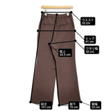 JOURNAL STANDARD relume 接触冷感 防シワ MULTI FUNC+ フレアパンツ サイズ38 定価11000円 パンツ 26SS ブラウン レディース ジャーナルスタンダードレリューム【中古】6-1006M♪