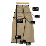 JOURNAL STANDARD relume 2タックワイドパンツ 38 定価9900円 パンツ 26SS ベージュ レディース ジャーナルスタンダードレリューム【中古】6-1006G♪
