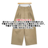 JOURNAL STANDARD relume 2タックワイドパンツ 38 定価9900円 パンツ 26SS ベージュ レディース ジャーナルスタンダードレリューム【中古】6-1006G♪