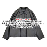 mizuiro-ind シンセティックレザーシャツジャケット 定価36300円 ワークブルゾン ジャケット 25AW ブラック レディース ミズイロインド【中古】6-1006M♪