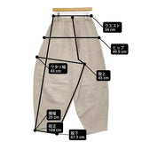 intoca. イージーパンツ バルーン リネン 日本製 サイズ1 パンツ 26SS ベージュ レディース イントゥーカ【中古】6-1006M♪