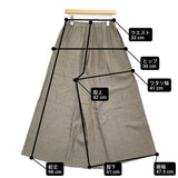 JURGEN LEHL J0162FP601 コットンリネンムラ染ワイドパンツ 定価50600円 日本製 イージー パンツ 26SS ベージュ レディース ヨーガンレール【中古】6-1006M♪