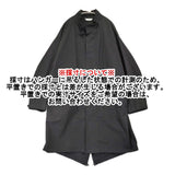 ARTS&SCIENCE fishtail coat フィッシュテールコート コットンシルク サイズ3 モッズコート 2025 ブラック ユニセックス アーツ&サイエンス【中古】6-1013M♪