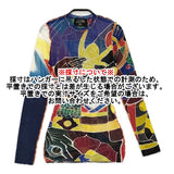 Jean Paul Gaultier 99年 武者プリントパワーネットカットソー メッシュ ヴィンテージ サイズS カットソー マルチカラー レディース ジャンポールゴルチエ【中古】6-1013M♪