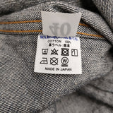 WAREHOUSE DEAD STOCK BLUE Lot2001XX(2000XX) 1936 MODEL デッドストックブルー Gジャン 40 Tバック仕様 デニムジャケット ネイビー メンズ ウエアハウス【中古】6-1009M♪
