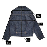 WAREHOUSE DEAD STOCK BLUE Lot2001XX(2000XX) 1936 MODEL デッドストックブルー Gジャン 40 Tバック仕様 デニムジャケット ネイビー メンズ ウエアハウス【中古】6-1009M♪