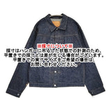 WAREHOUSE DEAD STOCK BLUE Lot2001XX(2000XX) 1936 MODEL デッドストックブルー Gジャン 40 Tバック仕様 デニムジャケット ネイビー メンズ ウエアハウス【中古】6-1009M♪