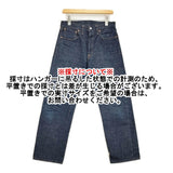 WAREHOUSE DEAD STOCK BLUE Lot 1004XX 1000XX 1936 MODEL 29 デッドストックブルー デニムパンツ ネイビー メンズ ウエアハウス【中古】6-1009G♪