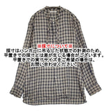 MAATEE & SONS 紐SHIRTS サイズ3 定価59400円 シルクレーヨン チェック 長袖シャツ 26AW ブルー イエロー メンズ マーティーアンドサンズ【中古】6-1009M♪