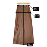 GIA STUDIOS ジアストゥディオス Anai Skirt サイズ36 定価68200円 34GS01SKIRT6 マキシ丈 ロングスカート 26AW ブラウン レディース【中古】6-1013G♪
