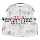 R&D.M.Co- 新品 トレリスコーチングステッチシャーリングベスト S 定価64900円 ベスト 25SS ロンドンブルーウィロー ホワイト レディース オールドマンズテーラー【中古】6-1013M♪