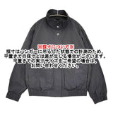MHL. 未使用 COTTON NYLON PLAINWEAVE 595-6125201 定価47300円 サイズ2 ブルゾン 26SS チャコールグレー レディース エムエイチエル【中古】6-1013M♪