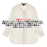 theory ボウタイブラウス Prime Georgette サイズP 定価28600円 01-6108221 TIE BLOUSE PRIME GGT ブラウス シャツ 26SS アイボリー レディース セオリー【中古】6-1013M♪