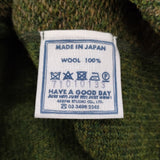 45R/45rpm シェットランドニットツイードジャケット サイズ3 ジャケット 24AW グリーン ブラウン レディース フォーティーファイブアールピーエム【中古】6-1013T♪