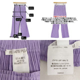 PLEATS PLEASE ISSEY MIYAKE MONTHLY COLORS プリーツイージーパンツ サイズ3 PP51JF144 パンツ ラベンダー レディース プリーツプリーズ【中古】6-1013G♪