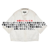 MARGARET HOWELL DOUBLE STRIPE COTTON SILK SHIRT 578-6152251 サイズ2 定価36300円 ブラウス シャツ 26SS ホワイト レディース マーガレットハウエル【中古】6-1013S♪
