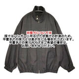 JOURNAL STANDARD L'essage スタンドカラーブルゾン 定価33000円 ブルゾン 26AW グレー レディース ジャーナルスタンダードレサージュ【中古】6-1013M♪
