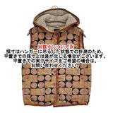 mina perhonen 美品 pallo xa2316 刺繍 フード付き サイズ38 ウール ボア ダウンベスト ブラウン レディース ミナペルホネン【中古】6-1016T♪