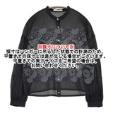 mina perhonen 未使用品 stitch garden aca1336 サイズ38 刺繍 コットン シアー ブラウス シャツ 24AW ブラック レディース ミナペルホネン【中古】6-1013M♪