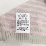 ARMEN 新品 コットンストライプトライアングルスカーフ 三角 定価12100円 ストール 26SS ピンク ライトグレー レディース アーメン【中古】6-1016G♪