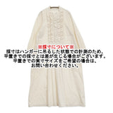 a piece of Library フリル ミレーワンピース 定価37400円 サイズ2 ドレス ワンピース 25AW アイボリー レディース アピースオブライブラリー【中古】6-1016M♪
