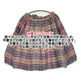45R/45rpm インドリネンマドラスのシャーリングブラウス 定価60500円 ブラウス シャツ 25SS ピンク ブルー レディース フォーティーファイブアールピーエム【中古】6-1016M♪
