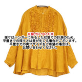 suzuki takayuki frilled blouse フリルブラウス 日本製 リネン シアー ブラウス シャツ オレンジ レディース スズキタカユキ【中古】6-1016M♪