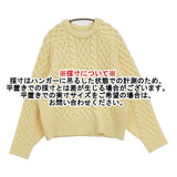 TENNE HANDCRAFTED MODERN 新品 volume sleeve alan knit pullover 定価75900円 ウールカシミヤ セーター ニット イエロー レディース テンハンドクラフテッドモダン【中古】6-1016T♪