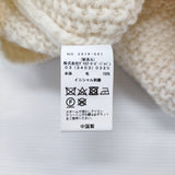 Bilitis dix-sept ans 新品 Cable Knit Vest サイズ36 定価33000円 2914-641 ケーブルニット ベスト 24AW オフホワイト レディース ビリティス ディ セッタン【中古】6-1016T♪#