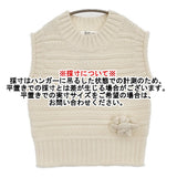 Bilitis dix-sept ans 新品 Hand Knit Vest 定価38500円 ハンドニット ウール ベスト 24AW アイボリー レディース ビリティス ディ セッタン【中古】6-1016T♪