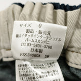 Pal'las Palace ムラ糸ダンガリーバルーンギャザースカート インディゴ 定価22000円 ロングスカート ネイビー レディース パラスパレス【中古】6-1016G♪