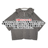 veritecoeur タックフリルプルオーバー 定価28600円 VC-2884A ギンガムチェック ブラウス シャツ 26SS ブラック ホワイト レディース ヴェリテクール【中古】6-1016S♪