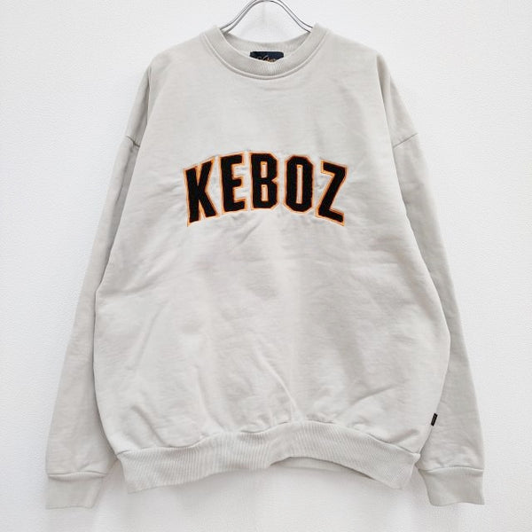keboz PILE LOGO SWEAT 213-1253 パイルロゴスウェット トレーナー サイズM スウェット ベージュ メンズ ケボズ【中古】3-0331M♪