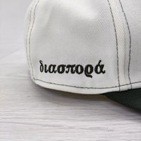 NEW ERA DIASPORA 59FIFTY 刺繍 サイズ7 7/8 帽子 キャップ ホワイト カーキ メンズ ニューエラ【中古】4-0408G◎