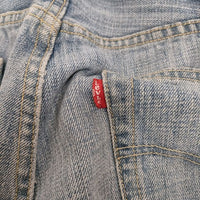 YOUSED 新品 4 pieces patchwork denim pants 定価17380円 ジーンズ リメイク 古着 デニムパンツ ライトブルー メンズ ユーズド【中古】4-0604G♪