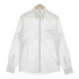 Brooks Brothers MILANO FIT ボタンダウンシャツ ストライプ コットン 長袖シャツ ホワイト メンズ ブルックスブラザーズ【中古】4-1204M△