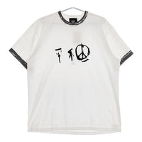 today edition 新品 Peace Mark #02 SS Tee 定価7700円 半袖Ｔシャツ カットソー ホワイト グレー メンズ トゥデイエディション【中古】5-0501S∞