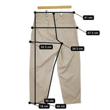 adam et Rope ドライツイル アンクルテーパードパンツ 定価12980円 GMS-01280-A パンツ ベージュ メンズ アダムエロペ【中古】4-1204G△