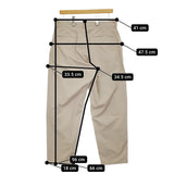 adam et Rope ドライツイル アンクルテーパードパンツ 定価12980円 GMS-01280-A パンツ ベージュ メンズ アダムエロペ【中古】4-1204G△