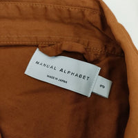 MANUAL ALPHABET 新品 ショップコート 定価17380円 コットン サイズ3 コート ブラウン メンズ マニュアルアルファベット【中古】5-0413M∞