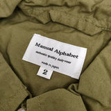 MANUAL ALPHABET 新品 40タイプライターシャツコート 定価16280円 コート ML.OLIVE カーキ メンズ マニュアルアルファベット【中古】5-0413M∞