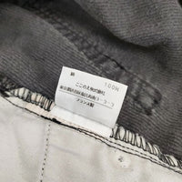 Maison Martin Margiela アーティザナル 0 10 再構築 パッチワークコーデュロイ ここのえ フランス製 パンツ グレー メンズ メゾンマルタンマルジェラ【中古】5-0202G∞
