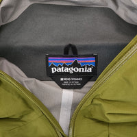 patagonia Stretch Rain shadow Jacket ストレッチレインシャドージャケット 84801SP19 2019年製 カーキ メンズ パタゴニア【中古】5-0119M♪