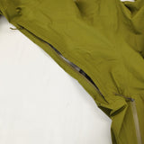 patagonia Stretch Rain shadow Jacket ストレッチレインシャドージャケット 84801SP19 2019年製 カーキ メンズ パタゴニア【中古】5-0119M♪