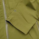 patagonia Stretch Rain shadow Jacket ストレッチレインシャドージャケット 84801SP19 2019年製 カーキ メンズ パタゴニア【中古】5-0119M♪