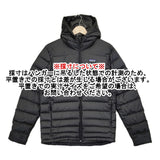 patagonia ハイロフトダウンフーディ 84902 サイズS ダウンジャケット ブラック メンズ パタゴニア【中古】5-1007A◆