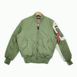 the Shepherd UNDERCOVER ALPHA FRAGMENT DESIGN 袖レザーMA-1 ジャケット 16AW カーキ メンズ ザシェパードアンダーカバー【中古】5-0128T♪