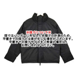 nanamica GORE-TEX Short Down Jacket SUAF354 定価88000円 サイズS ダウンジャケット ブラック メンズ ナナミカ【中古】5-1007A◆
