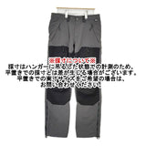HAGLOFS climatic クライマティック クライミング カーゴ パンツ グレー メンズ ホグロフス【中古】5-1027T∞