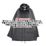 FUJITO 切替 コットンナイロン ジャケット ブルゾン グレー チャコールグレー メンズ フジト【中古】5-1027T∞
